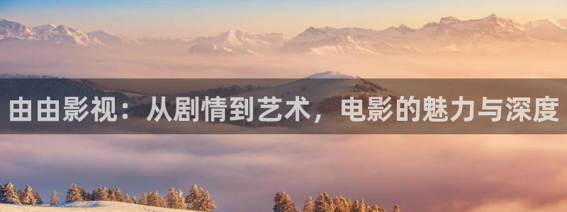 西瓜视频免费看