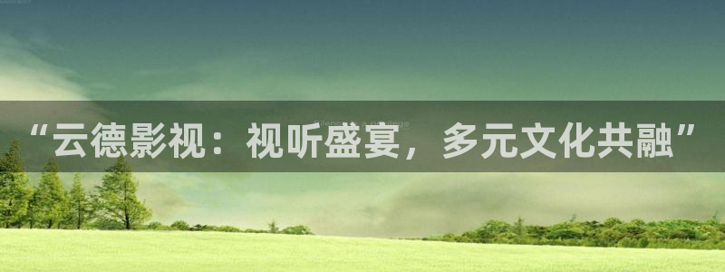 全职高手西瓜影院