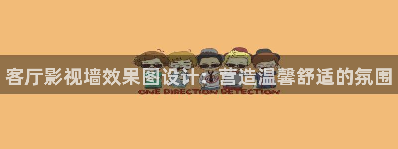 西瓜影院免费看大片